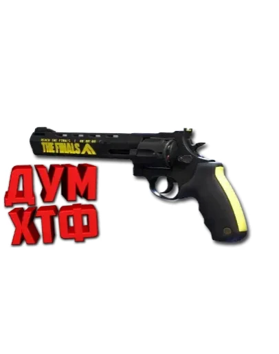 Макрос THE FINALS на R357. Bloody X7 Logitech Razer