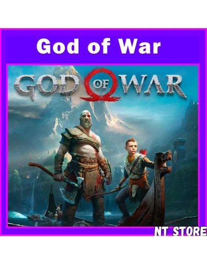 God of War + 6 игр БЕЗ ОЧЕРЕДИ БЕЗ СТИМ ГУАРД