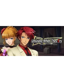 Umineko When They Cry - Question Arcs STEAM РОССИЯ Umineko When They Cry - Question Arcs STEAM РОССИЯ