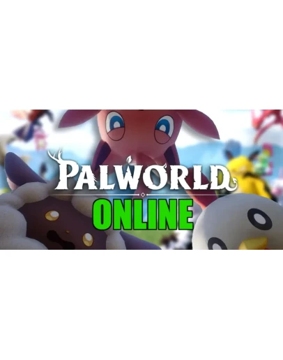 PALWORLD ОНЛАЙНSTEAMПОДАРОКна 30 дней