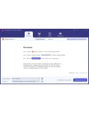 Aiseesoft Video Converter Ultimate Код на 1 год