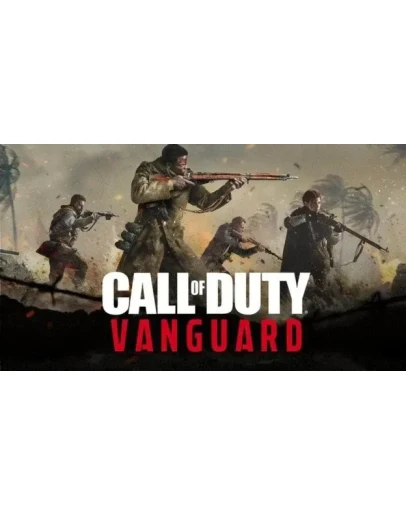 Call of Duty: Vanguard Аренда Call of Duty: Vanguard Аренда