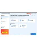 Восстановление данных Aiseesoft Лицензия на 1 год