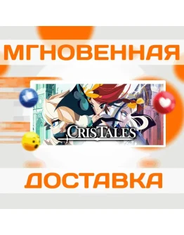 Cris TalesSteamВесь Мир + РФКлюч