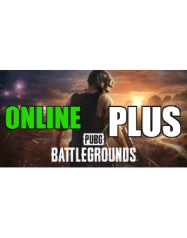 PUBG (PLUS) ОНЛАЙНSTEAMПОДАРОКна 3-30 дней