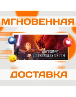 STAR WARS Jedi Knight - Mysteries of the SithSteam
