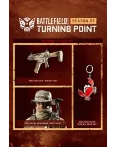 Battlefield 2042 - Полевой набор сезона 7КЛЮЧ XBOX