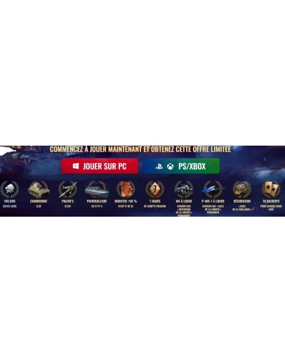 Старт набор Франции(7 дн прем,техника и др бонусы)