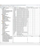 БАЗИС Мебельщик 11 + Библиотека