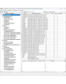 БАЗИС Мебельщик 11 + Библиотека