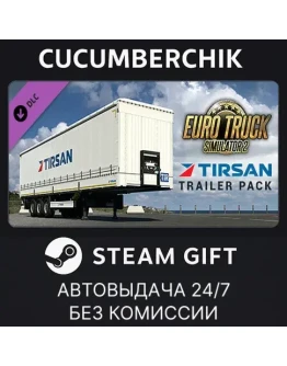 Euro Truck Simulator 2 - Tirsan Trailer PackSTEAMМИР