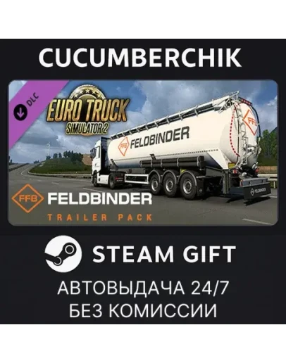 Euro Truck Simulator 2 - Feldbinder Trailer PackSTEAM