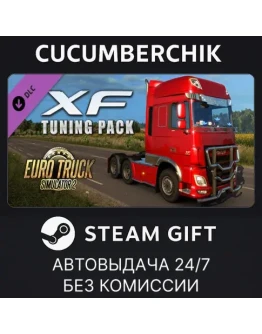 Euro Truck Simulator 2 - XF Tuning PackSTEAMRU+МИР