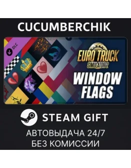 Euro Truck Simulator 2 - Window FlagsSTEAM GIFTRU+МИР