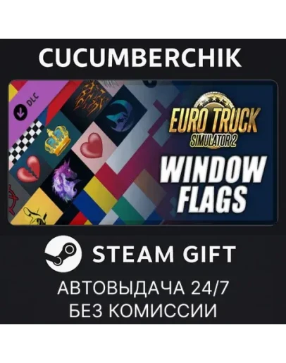 Euro Truck Simulator 2 - Window FlagsSTEAM GIFTRU+МИР