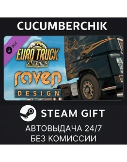 Euro Truck Simulator 2 - Raven Truck Design PackSTEAM