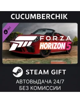Forza Horizon 5 2019 Porsche 911 SpeedsterSTEAMRU+МИР