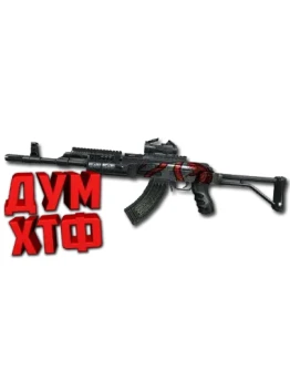 Макрос POINT BLANK на AKM SOPMOD. Bloody X7 Razer