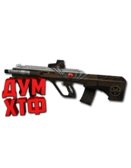 Макрос POINT BLANK на AUG A3. Bloody X7 Razer