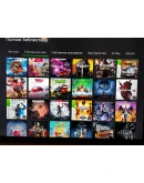 Hogwarts Legacy + 90 ИгрXbox one &amp series X S