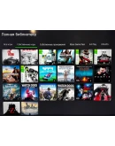 Hogwarts Legacy + 90 ИгрXbox one &amp series X S