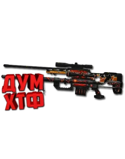 Макрос POINT BLANK на АВТОШОТ+ЗУМ(СНАП). Bloody X7 Raz