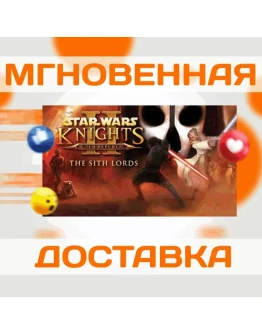 Star Wars Knights of the Old Republic 2 The Sith Lord