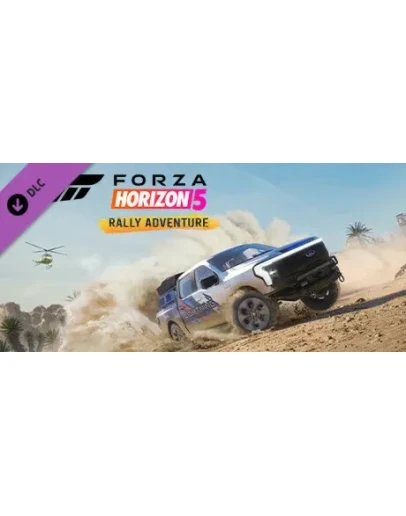 FORZA HORIZON 5 PREMIUM + FH4UE + GAME PASS ОНЛАЙН
