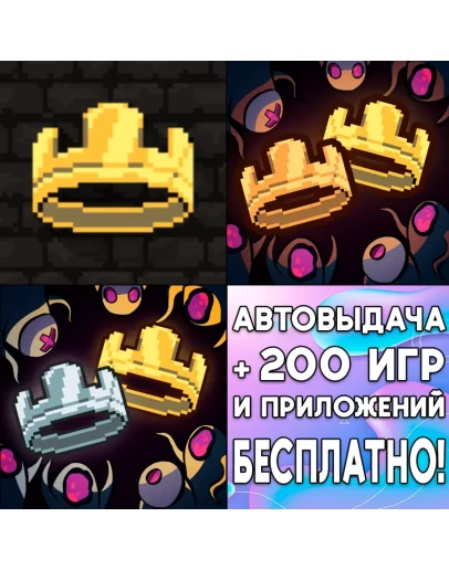 Kingdom New Lands + Two Crowns iPhone ios AppStore iPad