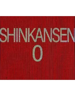 Shinkansen 0 0(STEAM) АККАУНТ