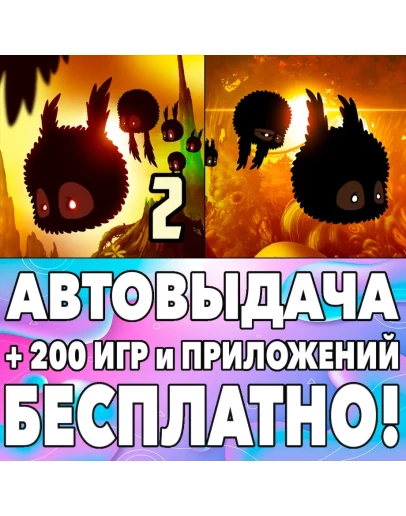 BADLAND + BADLAND 2 iPhone ios AppStore iPad
