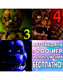 Five Nights at Freddy's 3 + FNAF 4 iPhone ios AppStore