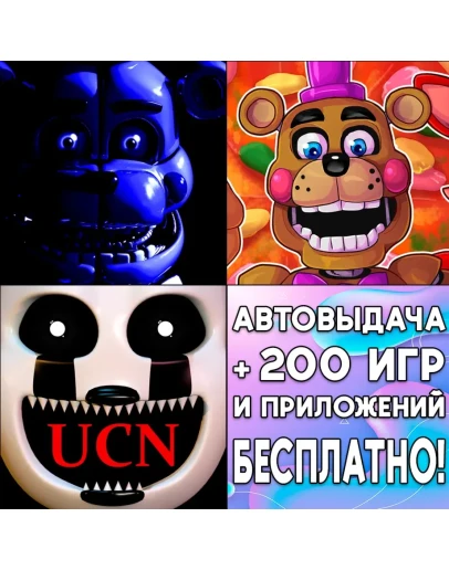 Five Nights at Freddy's SL + FNaF 6 Pizzeria iPhone ios