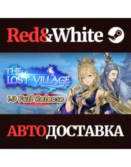 The Lost Village * STEAM РОССИЯАВТОДОСТАВКА