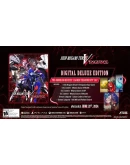 Shin Megami Tensei V: Vengeance Deluxe Ed. OFFLINE