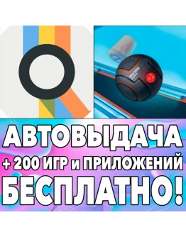 Mini Metro + Roboball iPhone ios AppStore iPad
