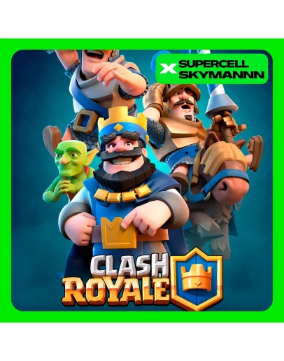 CLASH ROYALE ГЕМЫ ROYALE PASS АКЦИИ БЫСТРО