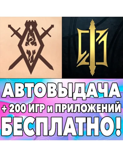 The Elder Scrolls Blades + Legends CCG iPhone ios iPad