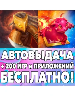 Slay the Spire Monster Train iPhone AppStore На Сутки