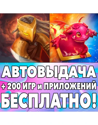 Slay the Spire Monster Train iPhone AppStore На Сутки