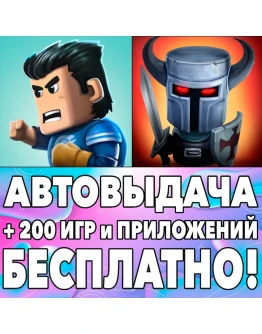Ice Rage Minigore 2 Zombies iPhone AppStore На Сутки