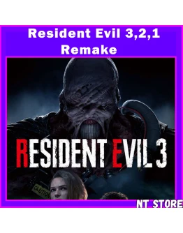 Resident Evil 3 Remake + RE 2 + RE 1 БЕЗ ОЧЕРЕДИ