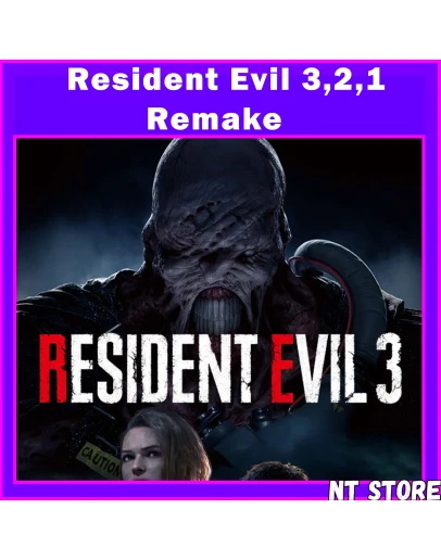 Resident Evil 3 Remake + RE 2 + RE 1 БЕЗ ОЧЕРЕДИ