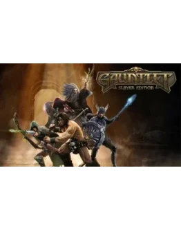 Gauntlet Slayer Edition STEAM GIFT + МИР + ВСЕ СТРАНЫ