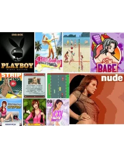 60 эротических игр для сотовых 176х220 + БОНУС 60 эротических игр для сотовых 176х220 + БОНУС