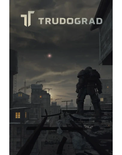 TRUDOGRAD XBOX Быстрая доставка
