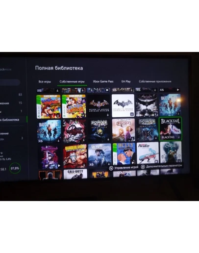 Alan Wake 2 + 200 ИгрXbox one &amp series X S