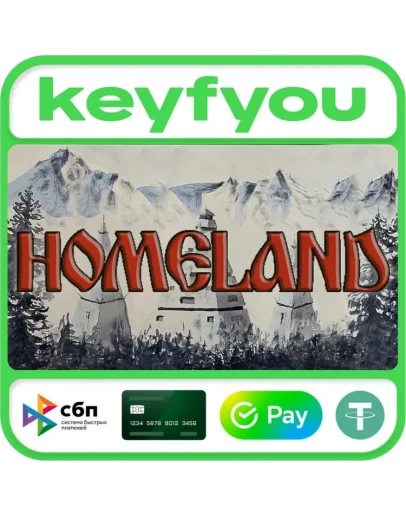 Homeland / STEAM GLOBAL КЛЮЧ