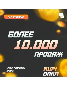 МирTotal War: WARHAMMER 3 III Thrones of Decay