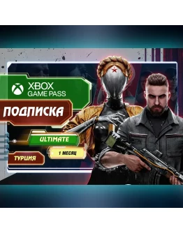Xbox Game Pass Ultimate 1/5/9/12 месяцев ВЫГОДНО!